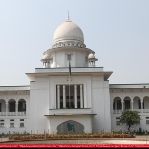 সুপ্রিম কোর্টের আপিল বিভাগে চাকরির সুযোগ