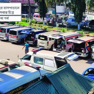 অ্যাম্বুলেন্স নিয়েও সিন্ডিকেট, অন্য গাড়িতে নিলেও টাকা দিতে হয় তাদের