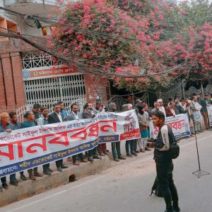 আইনজীবী আলিফ হত্যা মামলা দ্রুত বিচার ট্রাইব্যুনালে স্থানান্তরের দাবি