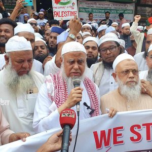 একদিন ইসরায়েলের কোনও চিহ্ন পৃথিবীর বুকে থাকবে না: হেফাজত মহাসচিব
