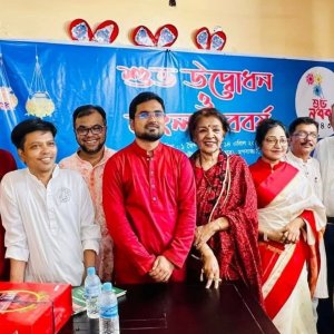 নববর্ষে বাচসাস’র স্বপ্নপূরণ