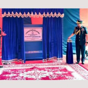 বিমান বাহিনীর আকাশ প্রতিরক্ষা র‌্যাডার উদ্বোধন