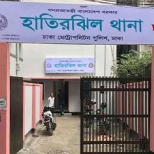 মগবাজারে হাত-পা বেঁধে নারীকে ফ্যানের সঙ্গে ঝোলানোর চেষ্টা