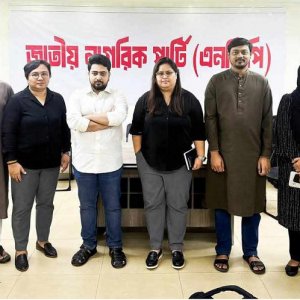 এনসিপি নেতাদের সঙ্গে আনফ্রেলের মতবিনিময়