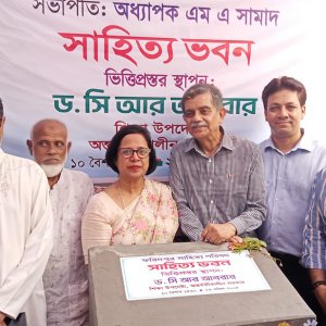 সারা দেশে শিক্ষাপ্রতিষ্ঠানে অস্থিরতা নিয়ে সরকার উদ্বিগ্ন: শিক্ষা উপদেষ্টা