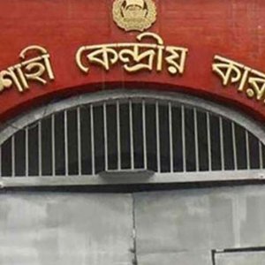 মহানবী (সা.)-কে কটূক্তির অভিযোগে যুবক গ্রেফতার