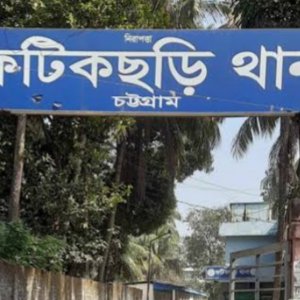 চট্টগ্রামে ধর্ষণের অভিযোগে মাদ্রাসার তিন শিক্ষক গ্রেফতার