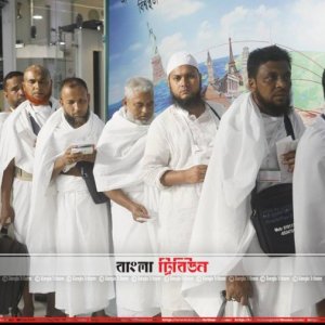 সৌদি আরব পৌঁছেছেন ১৭৬৯৪ হজযাত্রী