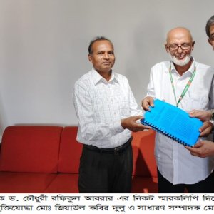 কোচিং বাণিজ্য বন্ধসহ ১২ দফা দাবি অভিভাবক ঐক্য ফোরামের