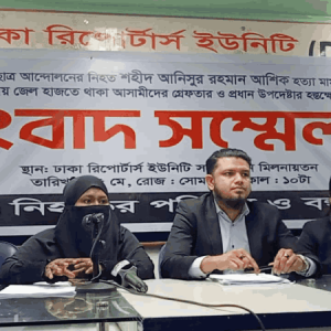 হাসপাতালে বসে মামলার বাদীকে হুমকির অভিযোগ