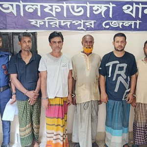ফরিদপুরে বিস্ফোরক মামলায় আওয়ামী লীগের ৫ নেতাকর্মী গ্রেফতার
