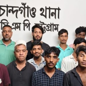 বৈষম্যবিরোধী ছাত্র আন্দোলনে হামলার ঘটনায় ২৬ জনসহ চট্টগ্রামে গ্রেফতার ৩২
