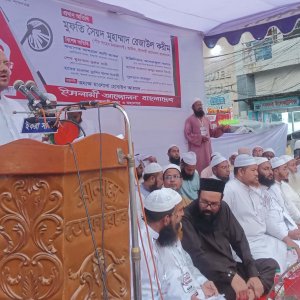 খুনি ও টাকা পাচারকারীদের নিষিদ্ধের ব্যাপারে টালবাহানা দেখতে চায় না জনগণ: চরমোনাই পীর