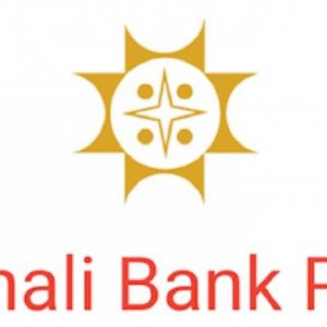 সোনালী ব্যাংকের নিজস্ব পেমেন্ট সুইচ চালু