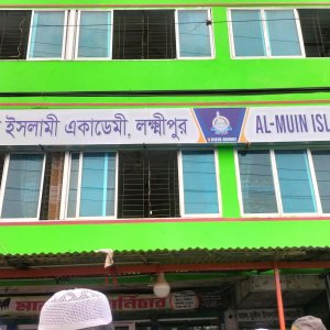 মাদ্রাসাছাত্রকে হত্যার অভিযোগে শিক্ষক আটক
