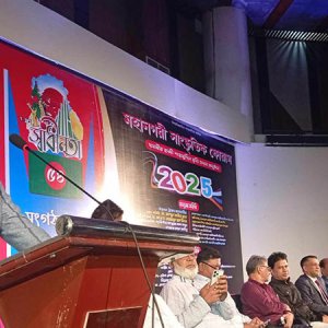 ‘সরকারের ব্যর্থতার কারণে জনগণ দ্রুত নির্বাচন চায়’