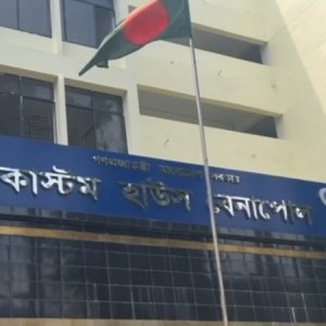 ১২ দিন পর রাজস্ব কর্মকর্তাদের কর্মবিরতি স্থগিত, কাজে ফিরেছেন কর্মকর্তারা