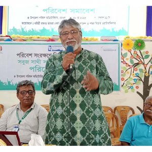 সুন্দরবন ও জীববৈচিত্র্য রক্ষায় অবিলম্বে রামপাল তাপবিদ্যুৎকেন্দ্র বন্ধের দাবি