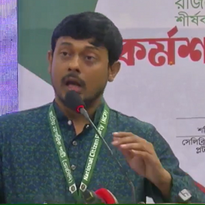 ব্যক্তির পরিবর্তন নয়, গণঅভ্যুত্থানের দাবি ফ্যাসিবাদী ব্যবস্থার বিলোপ: নাসীরুদ্দীন পাটওয়ারী
