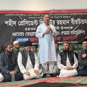 গণতন্ত্রের শহীদদের জন্য দোয়া চাইলেন তারেক রহমান