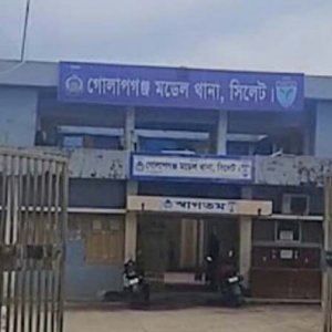 টিলা ধসে একই পরিবারের ৪ জন নিহত