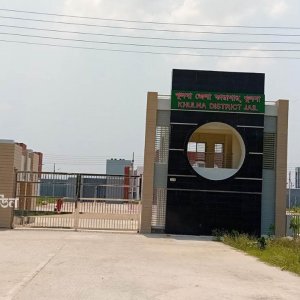 ১৩ বছরেও চালু করা যায়নি খুলনার নতুন কারাগার