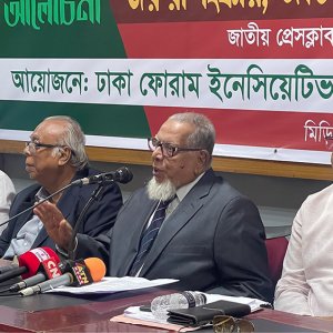 ‘সংস্কারের আজুহাতে নির্বাচনের জন্য সময় চাওয়া কালক্ষেপণ’