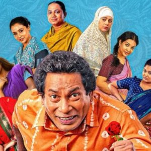 প্রতিটি শহরে আব্বাসের একেকজন স্ত্রী!