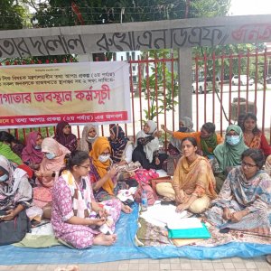 দাবি আদায় না করে ঘরে ফিরবেন না ‘তথ্য আপা’ প্রকল্পের কর্মীরা