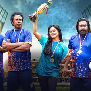 টিভিতে চলবে ‘উড়া-ধুড়া গোল্ড কাপ’