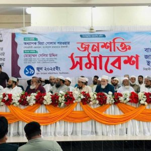 সারা দেশে দাঁড়িপাল্লার অনুকূলে গণজোয়ার সৃষ্টি হয়েছে: গোলাম পরওয়ার