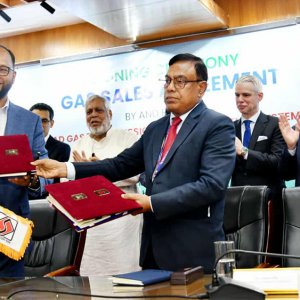 লাফার্জহোলসিমের সঙ্গে গ্যাস বিক্রির চুক্তি