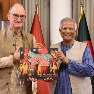 প্রধান উপদেষ্টার সঙ্গে সাক্ষাৎ করলেন বিদায়ী জার্মান রাষ্ট্রদূত