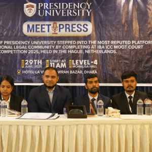 আইসিসি মুট কোর্ট প্রতিযোগিতার বিশ্ব আসরে প্রেসিডেন্সি ইউনিভার্সিটির অনন্য অর্জন