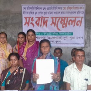জীবিত মাকে মৃত দেখিয়ে ছেলের ওয়ারিশ সনদ সংগ্রহ, মায়ের সংবাদ সম্মেলন