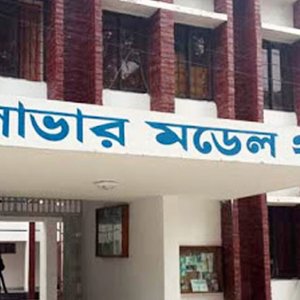 বাসা থেকে ডেকে নিয়ে ‘বন্ধুকে’ ছুরিকাঘাতে হত‍্যা