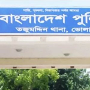 চাঁদা না পেয়ে স্বামীকে বেঁধে স্ত্রীকে ধর্ষণের অভিযোগ শ্রমিক দল-ছাত্রদল নেতাদের বিরুদ্ধে