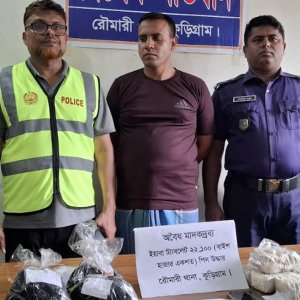 কুড়িগ্রামে ২২ হাজার ইয়াবাসহ মাদক ব্যবসায়ী গ্রেফতার