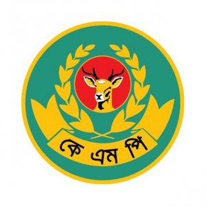 কেএমপি কমিশনারের পদত্যাগ ইস্যুতে খুলনায় বৈষম্যবিরোধীরা দ্বিধাবিভক্ত