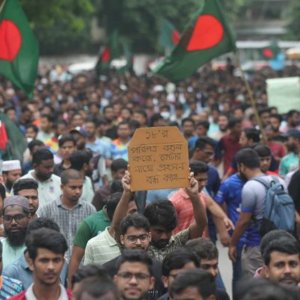 ফিরে দেখা: ৩ জুলাই ২০২৪