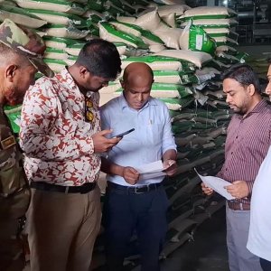ধান-চাল মজুত করায় এসিআইসহ ৬ প্রতিষ্ঠানকে জরিমানা