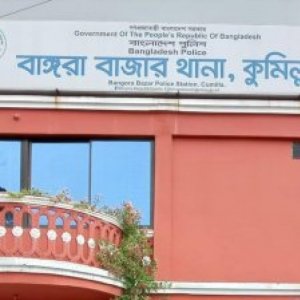 মুরাদনগরে নারীসহ ৩ জনকে পিটিয়ে হত্যা