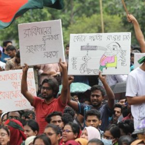 ফিরে দেখা: ১১ জুলাই ২০২৪
