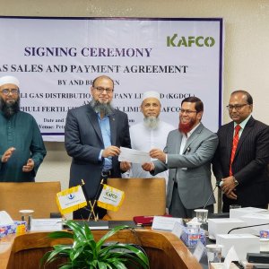 কাফকোর সঙ্গে গ্যাস বিক্রির চুক্তি সই