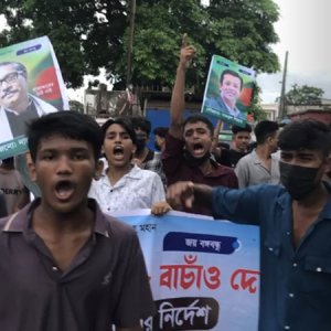 হঠাৎ আ.লীগ-ছাত্রলীগের ঝটিকা মিছিল, আটক ৩