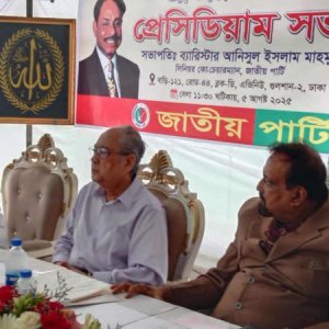 আনোয়ার হোসেন মঞ্জুকে নিয়ে সম্মেলন করবে নতুন জাপা