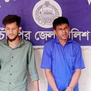 চাঁদপুরে তরুণীকে আটকে রেখে সংঘবদ্ধ ধর্ষণের অভিযোগ, গ্রেফতার ২