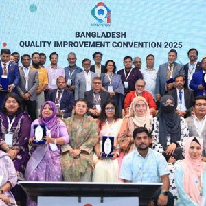 স্বাস্থ্যসেবার মানসম্মত উন্নয়নে সম্মিলিত পদক্ষেপের আহ্বান 