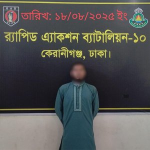 ফরিদপুরে সমকামিতায় বাধ্য করায় যুবক খুন, বন্ধু গ্রেফতার