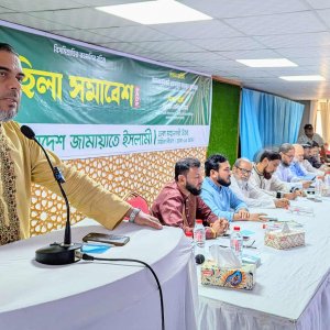 জামায়াত আমিরের আসনে নারী সমাবেশ, মঞ্চে সব পুরুষ নেতা